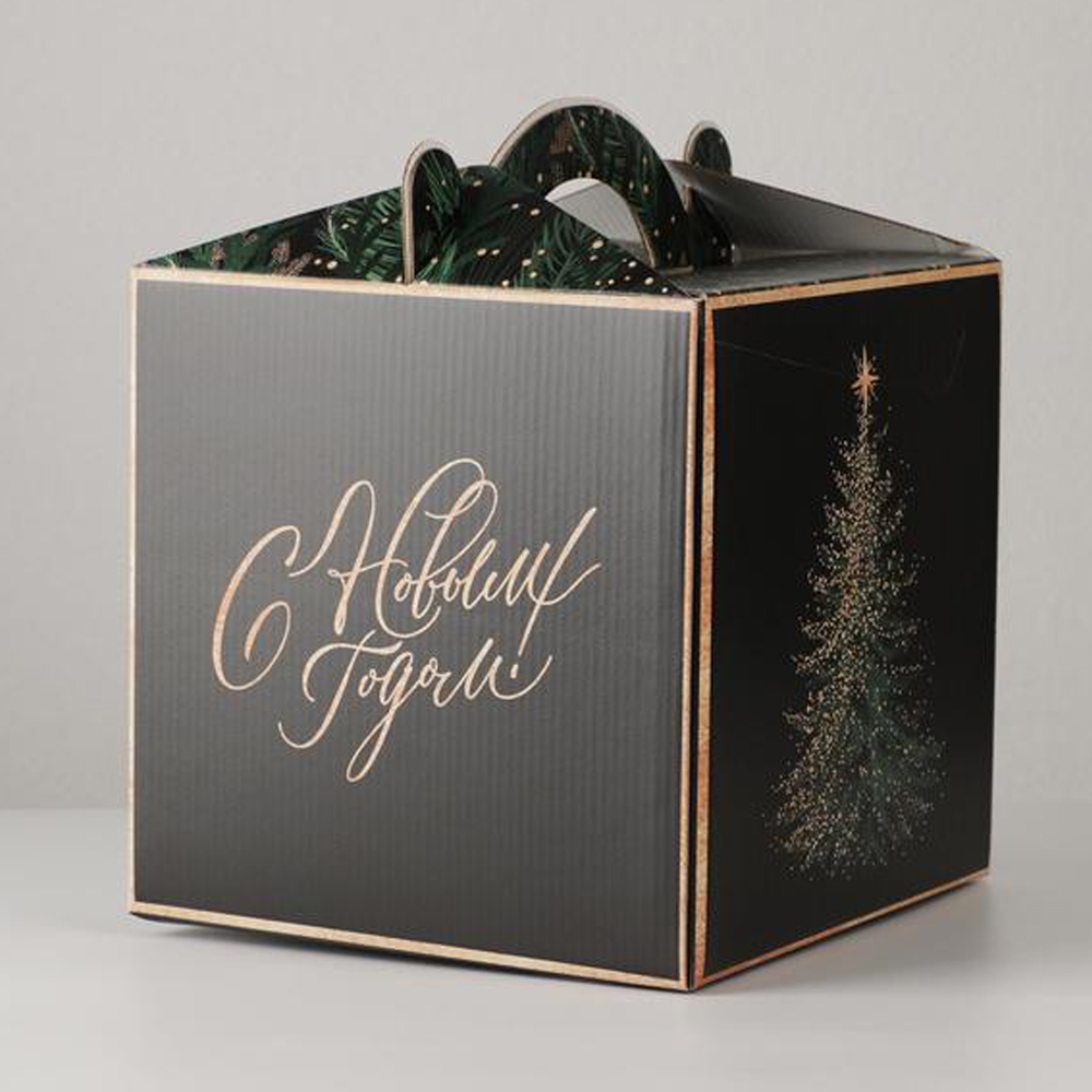 Gable Gift Box